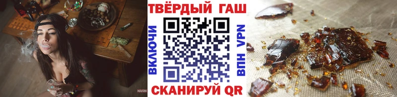 ссылка на мегу как войти Осинники ГАШ Изолятор