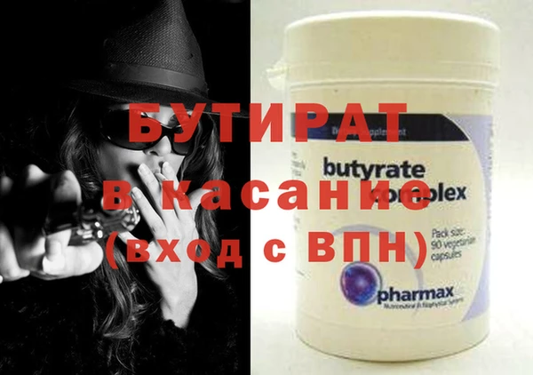 гидропоника Алексеевка