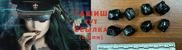 кокаин Алексин