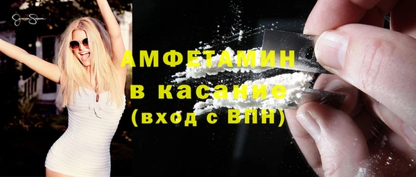гидропоника Алексеевка