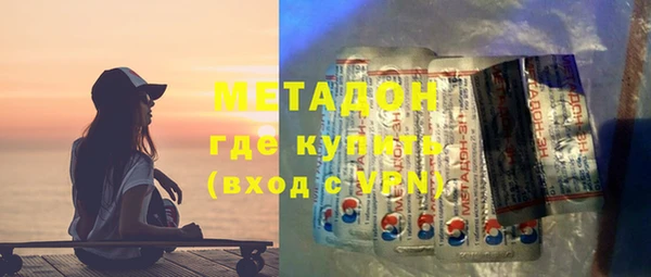 кокаин Алексин