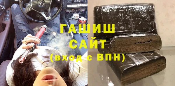 кокаин Алексин