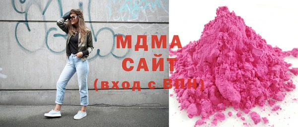 гидропоника Алексеевка