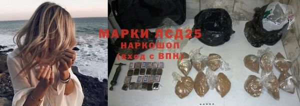 кокаин Алексин
